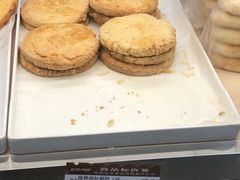 -长发西饼(临顿路店)