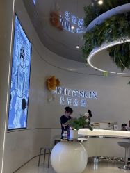 点击看大图 -轻辰医美
