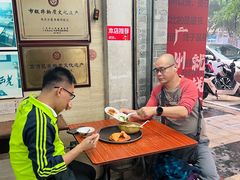 -老西关濑粉(文明路店)