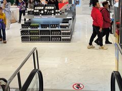 -乐天免税店(明洞店)