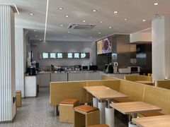 -盛宝粥店(建设街店)