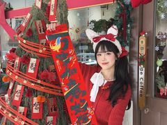 -大橘咖啡(坂田店)