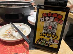 -臻享無招牌芝士烤蛙(台山昌大昌店)