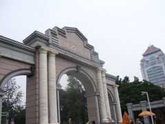 -厦门大学(思明校区)