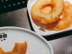 -鱼鼎香烤鱼火锅(华发商都店)