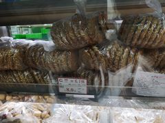 -闻酥园(青羊区文殊坊店)