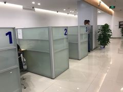 -中国建设银行(南京城南支行)