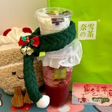 奈雪🎄车厘子圣诞树！送的宠物围脖实在太可爱啦