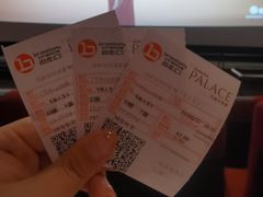 -成都百丽宫影城(LUXE太古里店)