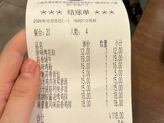 -萨莉亚意式餐厅(龙阳广场店)