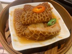 沙爹蒸金钱肚-点都德(海岸城店)