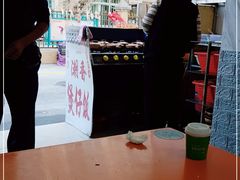 -潮香兴煲仔饭(莲花路店)