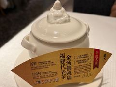 -莆田餐厅PUTIEN(西安万象天地店)