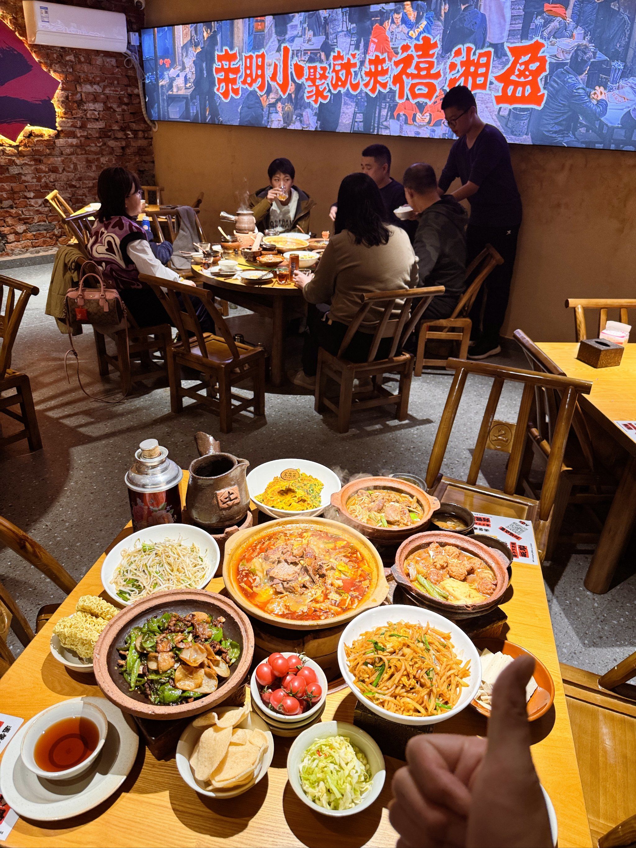 昌平!这家土菜馆子逆天啊