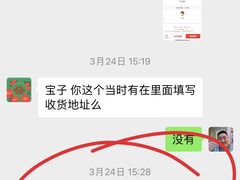 -LADY FAFA(巨鹿路陕西南路路口店)