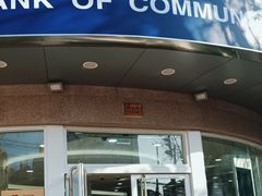 -交通银行(金桥湾支行)