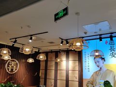 大堂-茶话弄(李家村万达店)