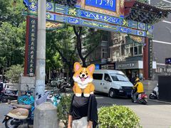 -湘子庙