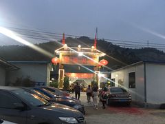 -红旗山庄(圭峰山店)