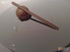 美味柠檬挞-翡翠36餐厅(浦东香格里拉店)