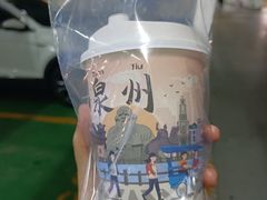 -一杯潮茶(西街店)
