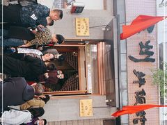 -全州拌饭馆(断桥店)