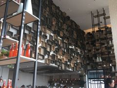 -悦厅·下午茶(杭州柏悦酒店)