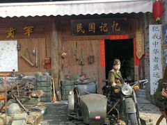-白鹿原影视城