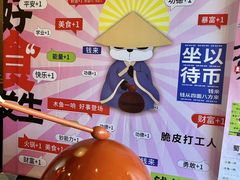 -蜀大侠火锅(春熙路店)