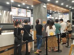 -茶颜悦色(花园道店)