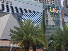 -合景·悠方(成都店)