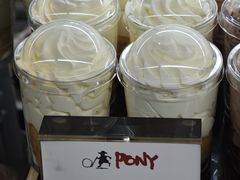 -PONY博尼工房(高岛屋店)