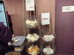 -MUJI无印良品(西单大悦城店)