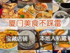 -中山路步行街