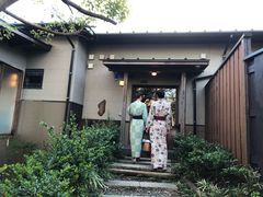-滨千鸟之汤 海舟