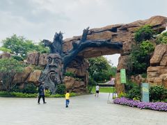 -海珠儿童公园