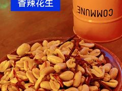 -COMMUNE幻师(创意园店)