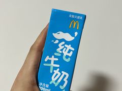 -麦当劳(易达店)