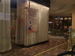 -悦耳坊采耳馆(钻石广场店)