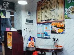 -省城濑粉(龙津店)