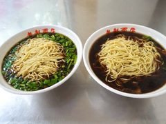 -老赵面店(大西路店)