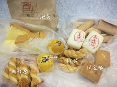 -詹记桃酥(包河万达店)