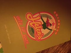 -Helens海伦司小酒馆(红旗南路店)