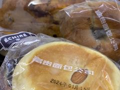 -富贵面包公司(运河店)