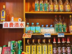 零售区-泡椒王自助铁板烧(天生丽街店)