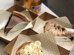 桂花栗子派Chestnut-Pie Bird(新闸路店)