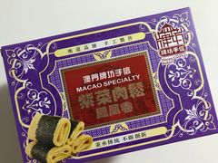 -牌坊手信(藻辉阁店)