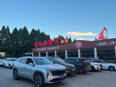 -五七小李子油焖大虾(总店)