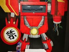 -MOJO密室逃脱(中街旗舰店)