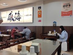 -贵宾庄炸酱面·韩式料理(火炬八街店)